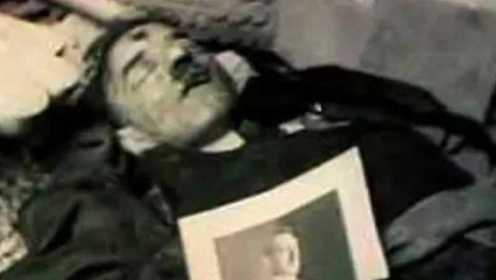 希特勒之死：苏联拍下希特勒死亡照，却引来替身猜测