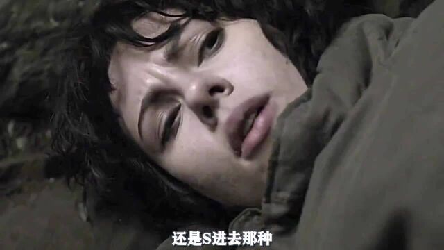 外星人穿上女人皮犯罪,吸取男性之血生存!科幻电影《皮囊之下》