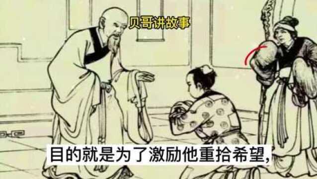 民间故事:善意的谎言