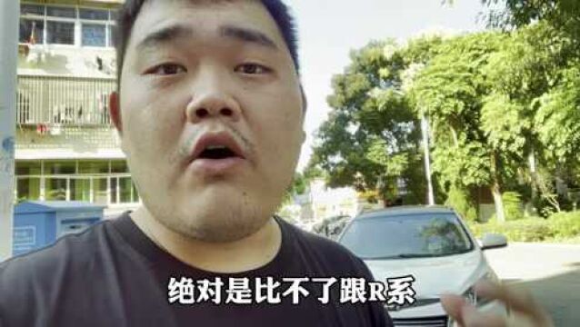 加油站的伙伴纳智捷U6,油箱里面有“涡轮”,就问你一声怕不怕