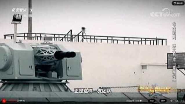 国产武器亮相珠海航展,“陆盾”3000末端拦截武器系统,陆基万发炮导弹拦截系统