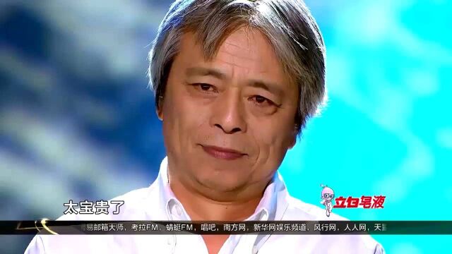 杨乐演唱《从那以后》,诉说成长经历,唱出对爱的渴望