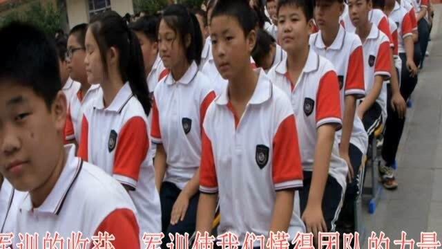 安宁走基层:唐县第五中学新生谈军训的收获,军训使我们懂得团队的力量