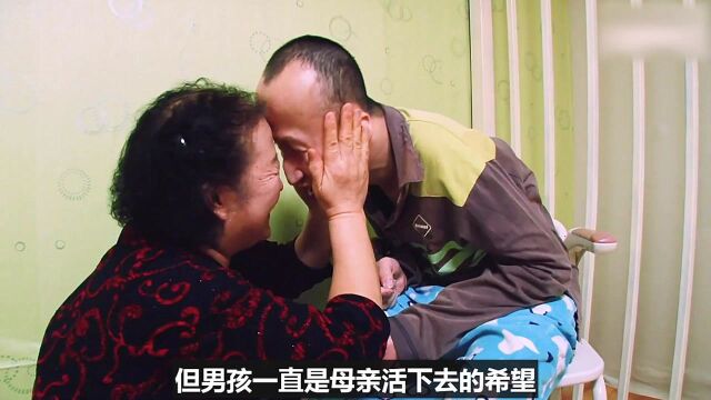 母亲将儿子关在笼子23年,真相让人感动,纪录片《笼子》