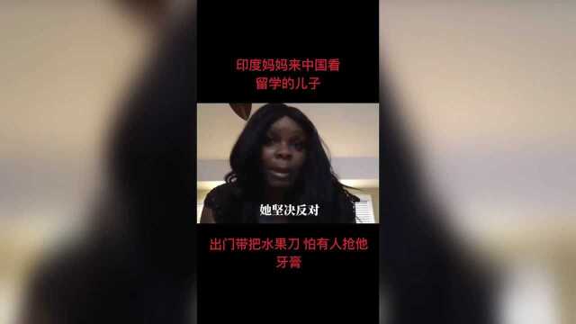 很想知道外国媒体都是怎么报道我们中国的,才会让他们如此的无知.