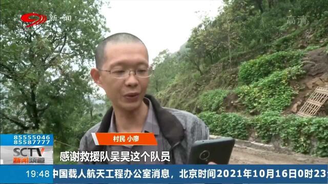 马蜂频频伤人 动用黑科技无人机灭蜂忙 市民用手机拍下超赞时刻!