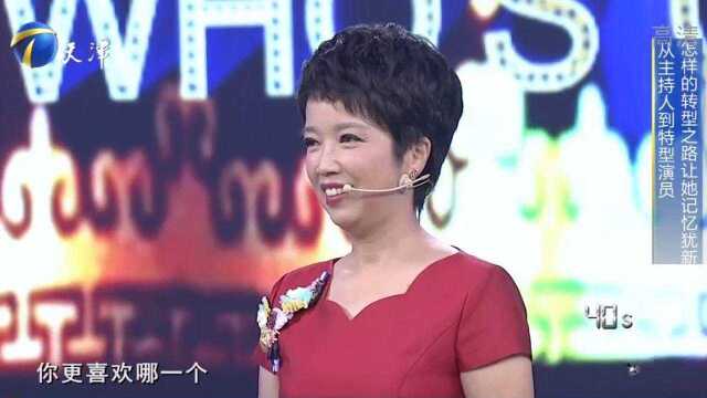 邓颖超饰演者黄薇做客,讲述自己的演员历程,充满波折