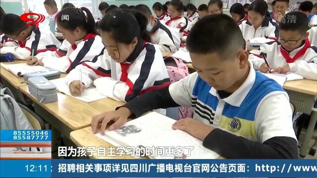 “双减”政策并不是让孩子少学习,而是优化时间,培养孩子自主学习能力!