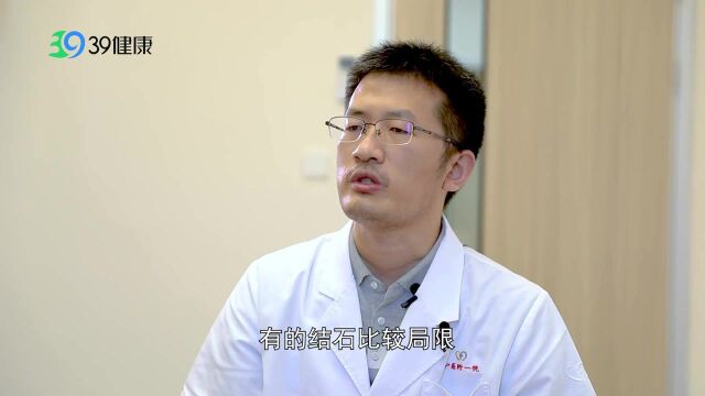 肝内胆管结石怎么取石?一定要手术吗?医生给你支招