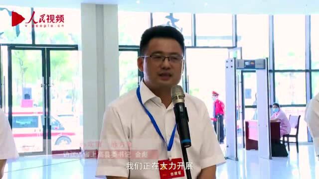 江西上高:群众按需“点菜” 干部照单“烹饪”