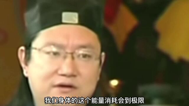 打通任督二脉还未卜先知,真神仙还是假道士?揭秘李一的杂技人生