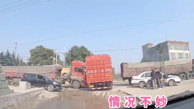 30多岁光棍流浪中国,河南到陕西交界处大堵车,感觉情况不妙