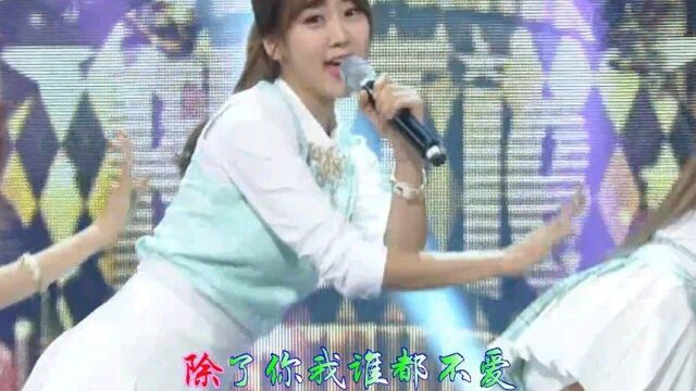 经典老歌,《情深似海》吉特巴舞曲