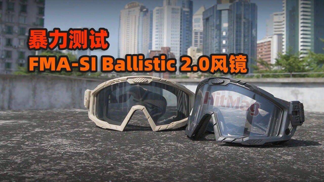 0风镜 首家复刻比肩原品606次播放 · 2021年10月28日06:01opsmen耳机