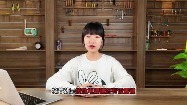 万能空调遥控器怎么用?教你快速学会!