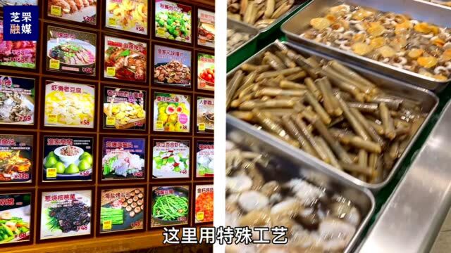 芝罘区首届特色餐饮“名店名吃”评选①:福来齐