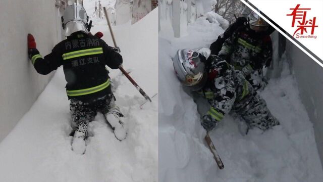 暴雪掩埋民房5人被困包括一名1岁婴儿 消防员15分钟雪中爬行500米紧急救援