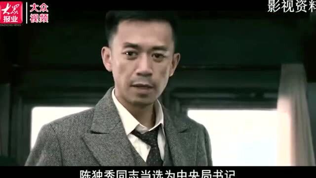 2021山东高校思政短作品B328做有信仰的共产党人