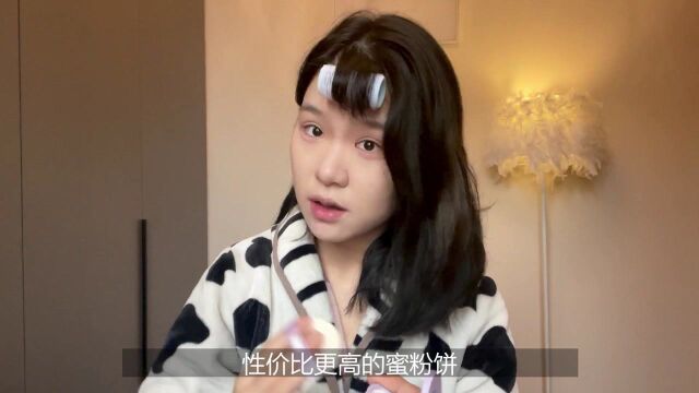 懂事的包被已经悄悄记在小本本上啦