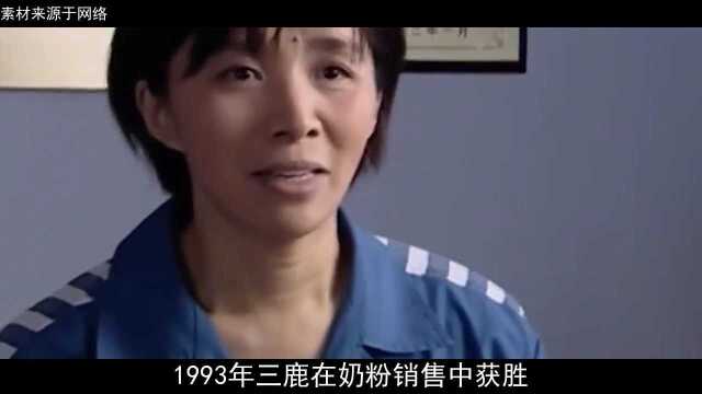 2008年的三鹿毒奶粉事件,30万孩子受毒害,13年后他们怎样了