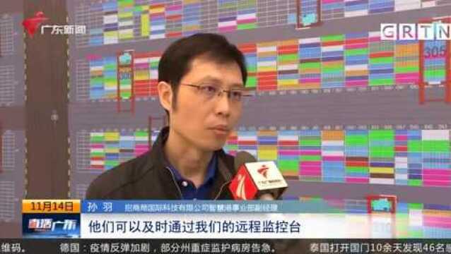 深圳妈湾智慧港今天开港 为全国首个“5G+自动驾驶应用示范区