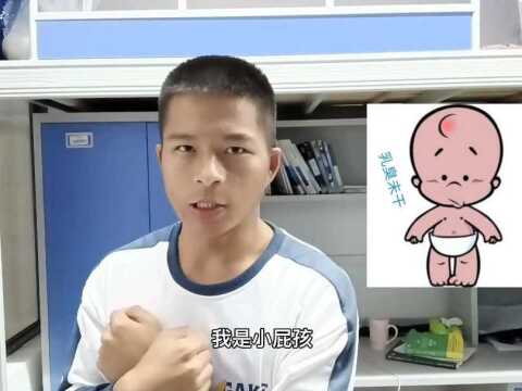 真的是终点也是起点吗