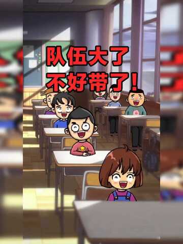语如什么成语_成语故事简笔画