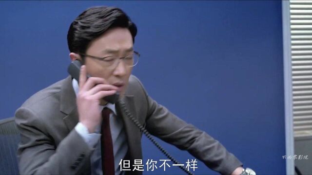 韩国高分悬疑电影《恐怖直播》.