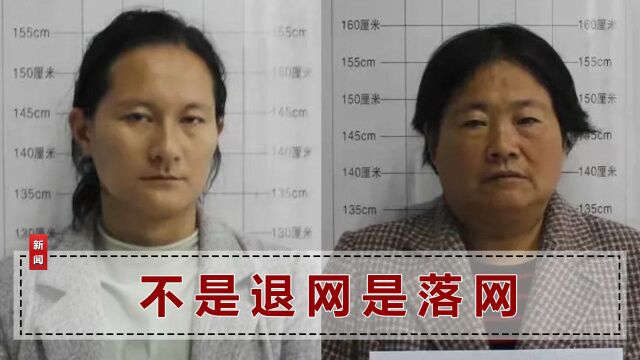 安徽1女“村霸”落网,她还是个小网红,经常录段子推销农副产品