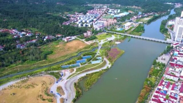 鸟瞰湖北远安沮河国家湿地公园:风景优美、水清草绿