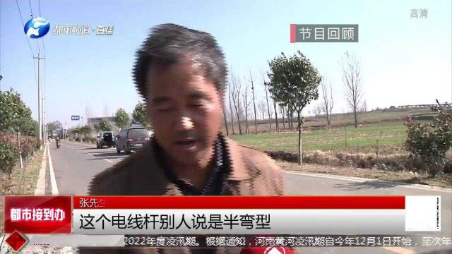 河南平顶山:老人死亡16天,中国移动终于“动了”!记者5连问