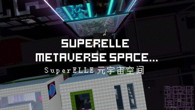 SuperELLE中国首个进入元宇宙空间的媒体平台!