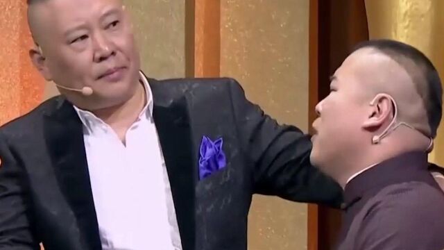 《不忘初心》精彩片段,岳云鹏说相声被人胖揍,爆笑求助郭德纲