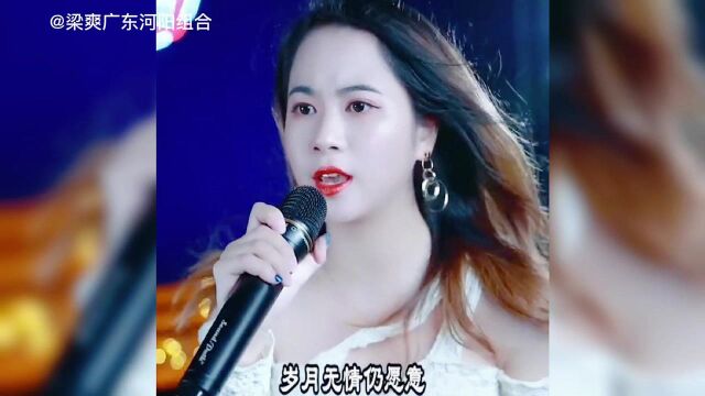 好听的七首粤语歌曲,你有哪首是没听过的吗?