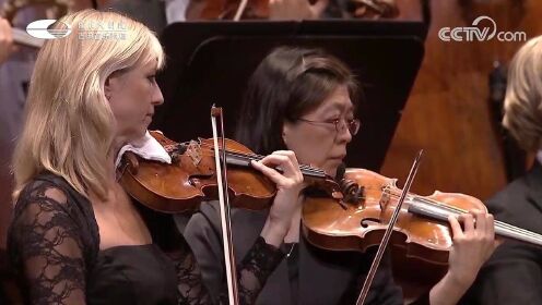 2017 阿姆斯特丹皇家音乐厅管弦乐团开幕音乐会：亨格尔布洛克指挥演绎莫扎特和德沃夏克（下）