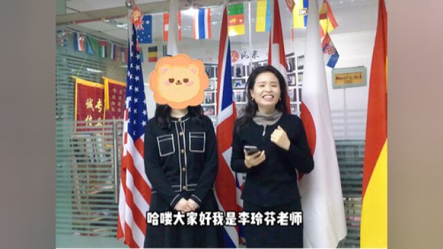 留学生回国就业求职时的问与答:学历重要还是院校重要?留学国家重要吗?所读专业重要吗?#留学#看点趣打卡计划