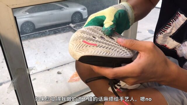 aj34气垫又爆了(换气垫教程)内有模仿秀