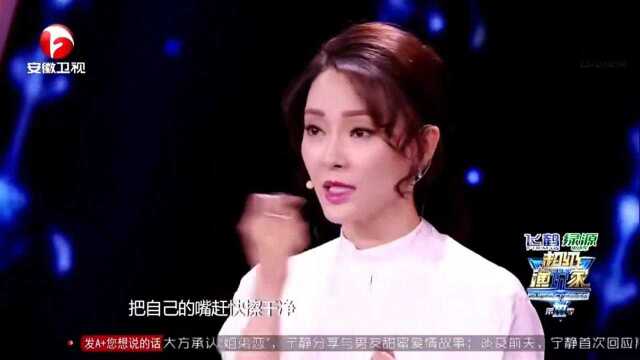 演员陈数现场分享她一生的故事,看完绝对会收藏