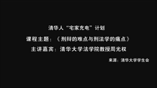 堪比论文!德国法院的判决书在一万字以上,有理有据论证充分