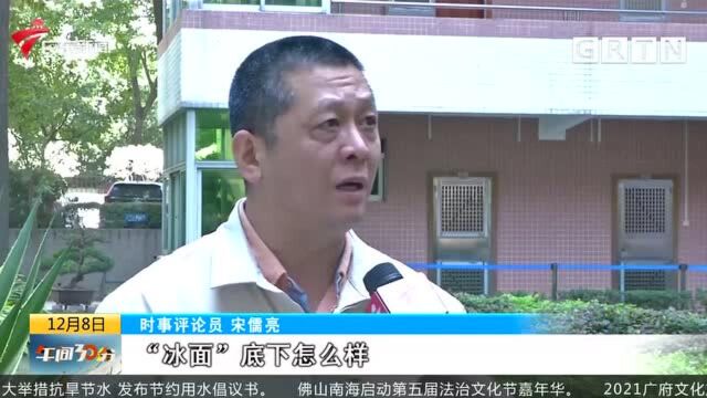 产品安全:知名品牌男士润唇膏一批次抽检不合格