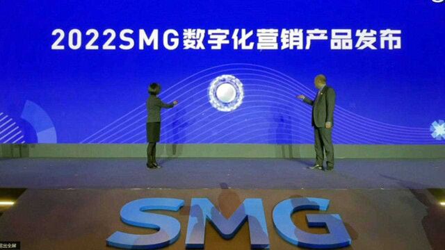 数字化营销全屏联动 SMG全媒体矩阵触达全域人群