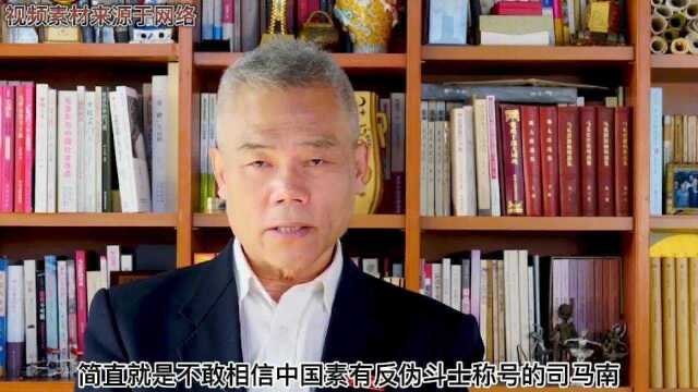 “炮轰”联想柳传志,“反伪斗士”司马南什么来头?背景超乎想象