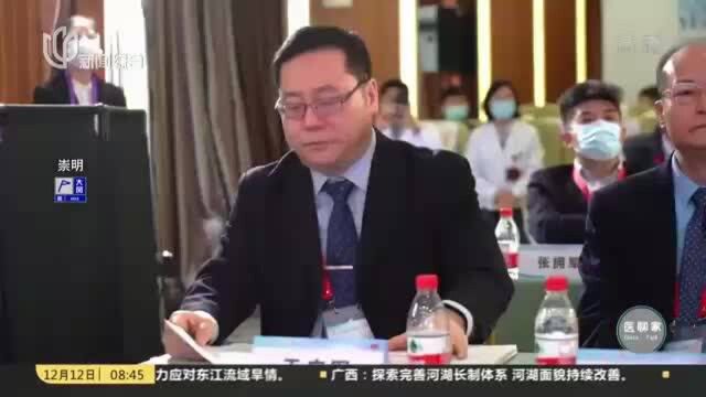 医聊家 聚焦精准医学前沿 共绘儿科发展蓝图