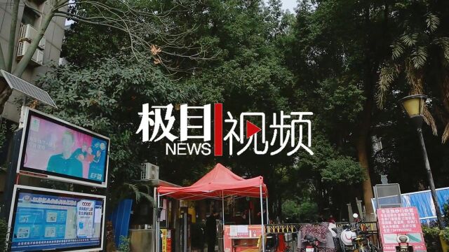 【视频】武汉首套电动自行车交通违法提示系统即将亮相