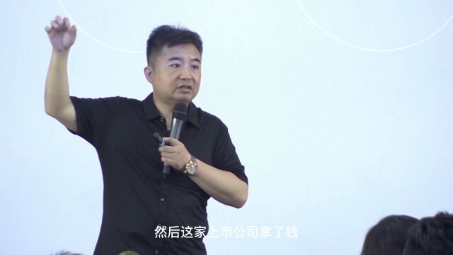 三种不同上市方式的利弊以及上市需要辅助的机构