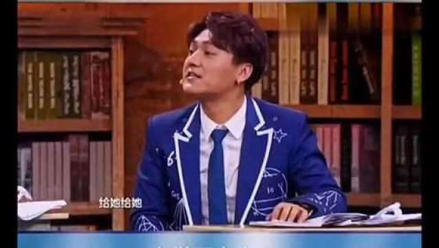 上学那点破事儿