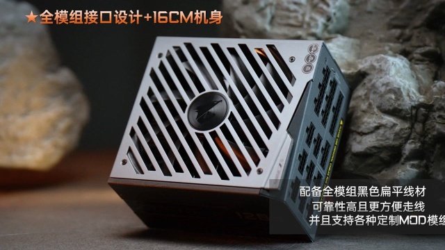 感受1200W的雕族信仰之力! AORUS铂金雕1200W电源