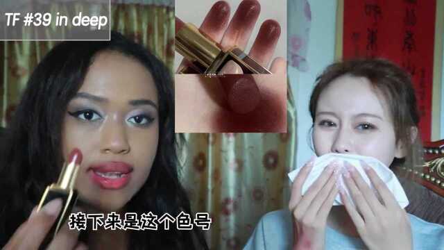 来看看口红网图还能信吗!!今天我俩就是毫无美感,只求真实了家人们