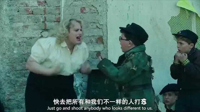 至少德国人敢承认