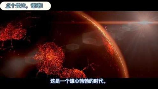 CG,战锤40K泰坦锻造厂上篇